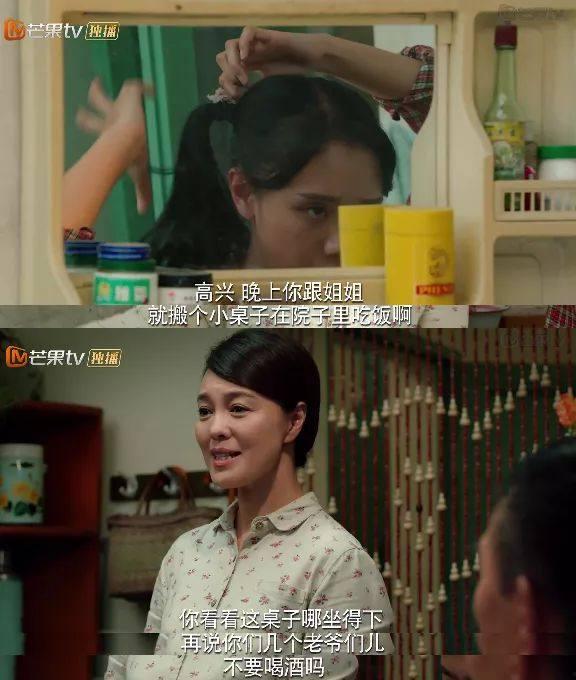 秋天妈妈弟弟爆料视频播放,揭秘温馨家庭日常 第3张 秋天妈妈弟弟爆料视频播放,揭秘温馨家庭日常 第3张