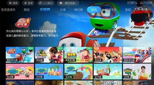 葫芦最新爆料视频大全图片,视频大全图片揭秘幕后真相