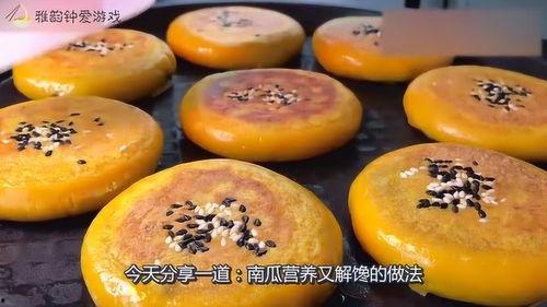 网红吃的软趴瓜是什么,软趴瓜的独特魅力与制作方法  第1张