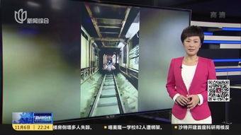 北京胖姐爆料新闻视频下载,新闻视频幕后真相大揭秘 第3张 北京胖姐爆料新闻视频下载,新闻视频幕后真相大揭秘 第3张