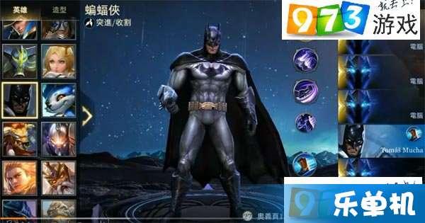 李光洙爆料王者荣耀视频,王者荣耀幕后趣事大公开