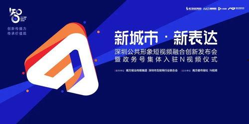 爆料类型视频有哪些平台,盘点各大平台生成热点内容 第2张 爆料类型视频有哪些平台,盘点各大平台生成热点内容 第2张