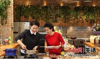 回家吃饭 在线观看,品味家常美食，重温温馨时光  第1张