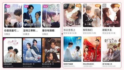 木子欢乐逗爆料长视频,笑料百出，欢乐无限